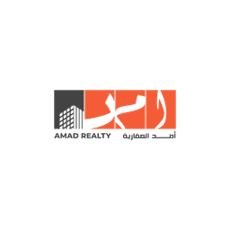 أمد العقارية